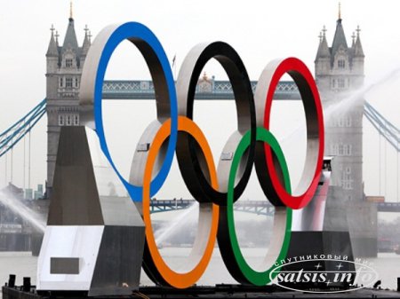 Где посмотреть Олимпиаду 2012?
