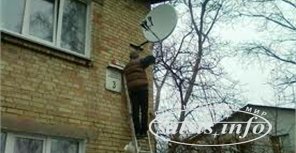 Жителей Донецкой области заставляют демонтировать спутниковые антенны