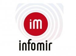 IBC 2012: дебют украинской компани «Инфомир»