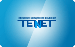 TENET запустила услугу аналогового телевидения через «оптику»