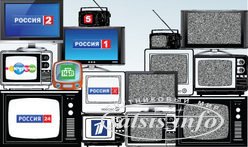 В РФ уже 12 телеканалов подали заявки на вхождение во второй цифровой мультиплекс