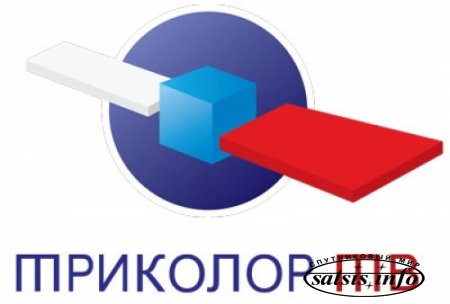 «Триколор ТВ-Сибирь» обновляет спутник