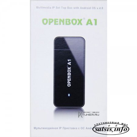 Обзор мультимедийной IP-приставки OpenBox A1