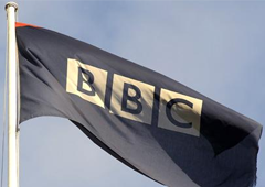 BBC окончательно закрыла культовый телецентр в White City