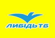 Лыбидь ТВ: Украинские телеканалы FTA будут закодированы