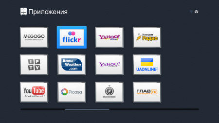 Обзор iNeXT TV – удачная дружба украинских компаний.