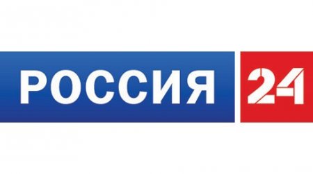 1 декабря телеканал "Россия 24" перейдёт в формат вещания 16:9 и HD (для спутниковых и кабельных сетей). Об этом нам сообщили в пресс-службе ФГУП ВГТРК и подтвердили в РТРС.