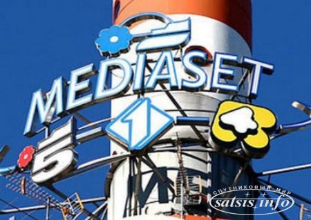 Mediaset увеличила долю в ProSiebenSat.1 до 20%