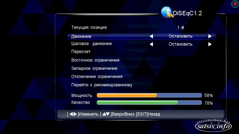 Ресивер evo 05 pvr схема