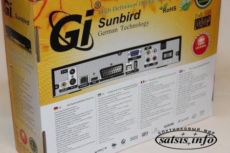 Обзор GI Sunbird - солнечный птиц!