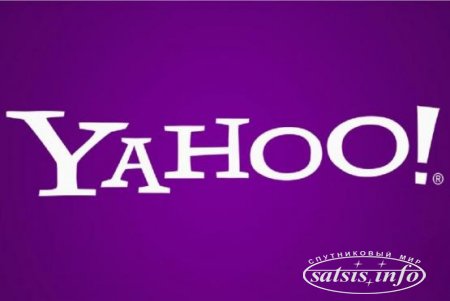 Yahoo запустит сервис для стриминга концертов