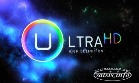 UltraHD взорвется контентом