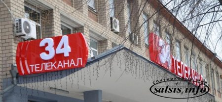 Яценюк прокомментировал ситуацию вокруг исчезновения из эфира "34 канала"