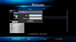 Обзор U2C S+ MiniHD и U2C S+ Maxi HD (RCA)