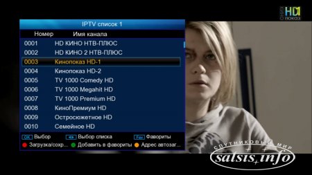 Обзор U2C S+ MiniHD и U2C S+ Maxi HD (RCA)
