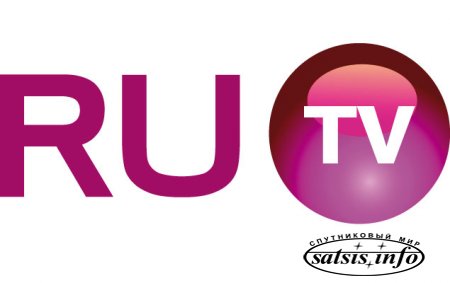Изменены точки приема телеканала RU.TV