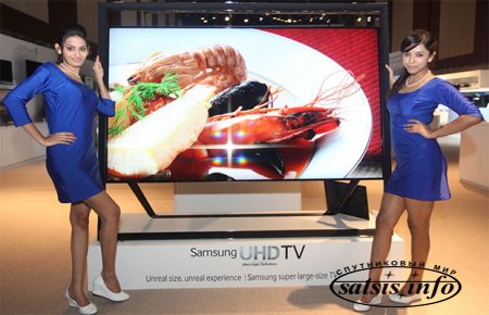 Samsung обнародовал цены на телевизоры 2015 модельного года