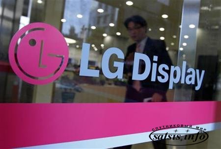 LG Display разработала новые энергоэффективные OLED-панели с повышенным цветовым охватом