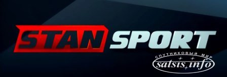 StanSport – русскоязычный спортивный телеканал, о котором вы не слышали