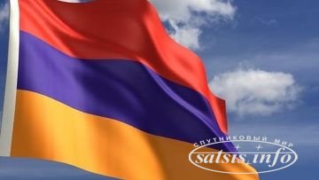 Армения перейдёт на цифру в следующем году