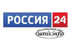 Власти Молдавии приостановили вещание канала «Россия 24»