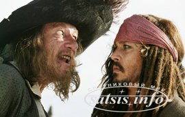 НТВ-Плюс дал пиратам бой