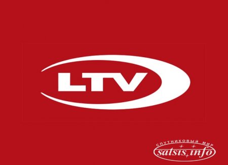 Самый популярный телеканал в Латвии - LTV1