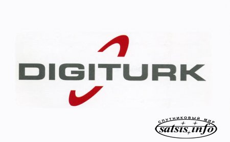 Digitürk: покупатели ударили по рукам