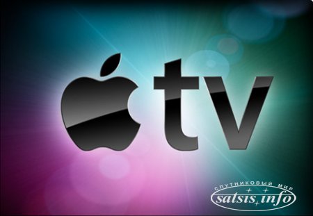 Телевизионный сервис Apple станет «убийцей» кабельного ТВ