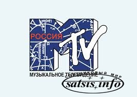 Телеканал MTV Россия объявил победителя в номинации 