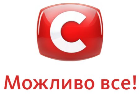 1 декабря 2015г. в 03:00 Телеканал СТБ переходит на вещание в  видеоформате 16:9