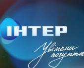Teсты украинских каналов Inter и NTN с 4,8°E