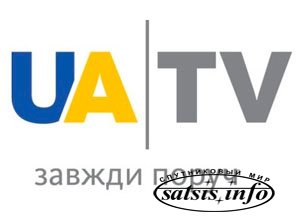 С 1 декабря канал UA|TV будет доступен на пяти континентах.