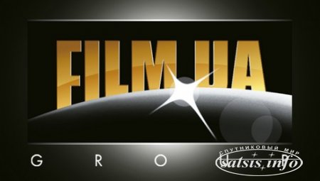 Спутниковые телеканалы FILM.UA и Star Media начнут вещание в Молдове