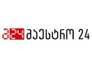В Грузии начинает вещание новый телеканал "Маэстро 24"