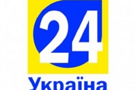 Нацсовет запретил трансляцию телеканала «24 Украина»