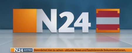 N24 Austria начал эмиссию на 19.2°E