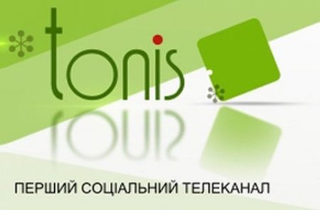 Обновленный телеканал Tonis начал вещание в интернете