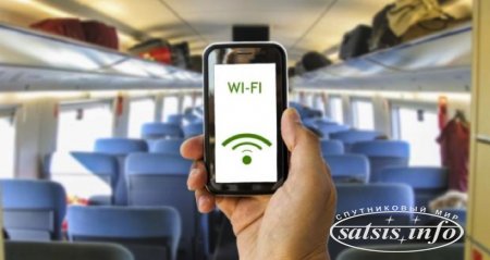 Wi-Fi в транспорте можно будет раздавать без спецразрешений