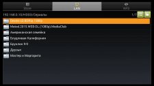 Обзор спутникового ресивера Openbox AS1 HD на Android