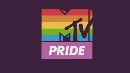 MTV 90-х временно переименован в MTV Pride