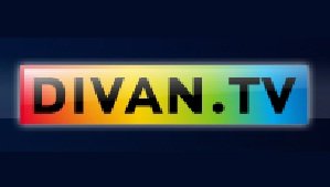 Divan.TV расширяет свое присутствие на Smart-платформах во всем мире