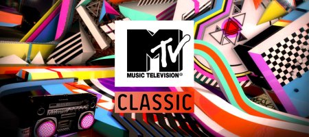 Назад в девяностые: VH1 Classic становится MTV Classic