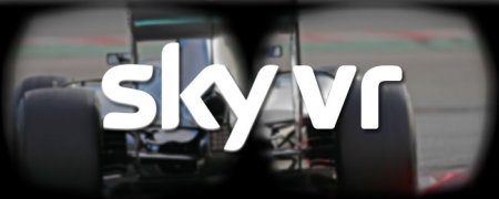 Оператор платного телевидения Sky объявил о выпуске приложения для виртуальной реальности