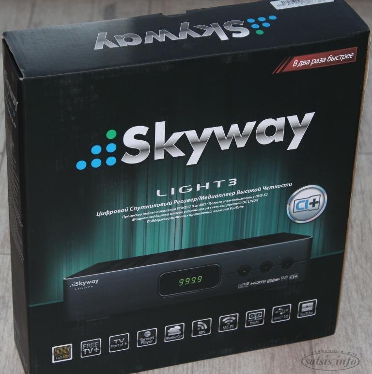 Skyway light не видит флешку