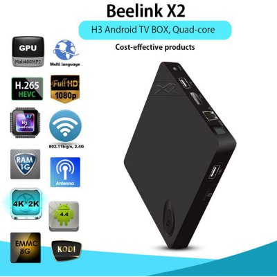 Full HD медиаплеер Beelink X2