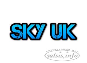 Британский оператор Sky UK отказывается платить Discovery за телевизионный контент