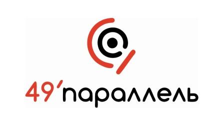 Нацсовет отдал частоту на Донбассе киевской радиокомпании