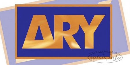 ARY Network возвращается в Великобританию