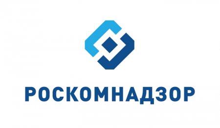 Роскомнадзор выдал 25 лицензий на вещание телеканалов в Крыму